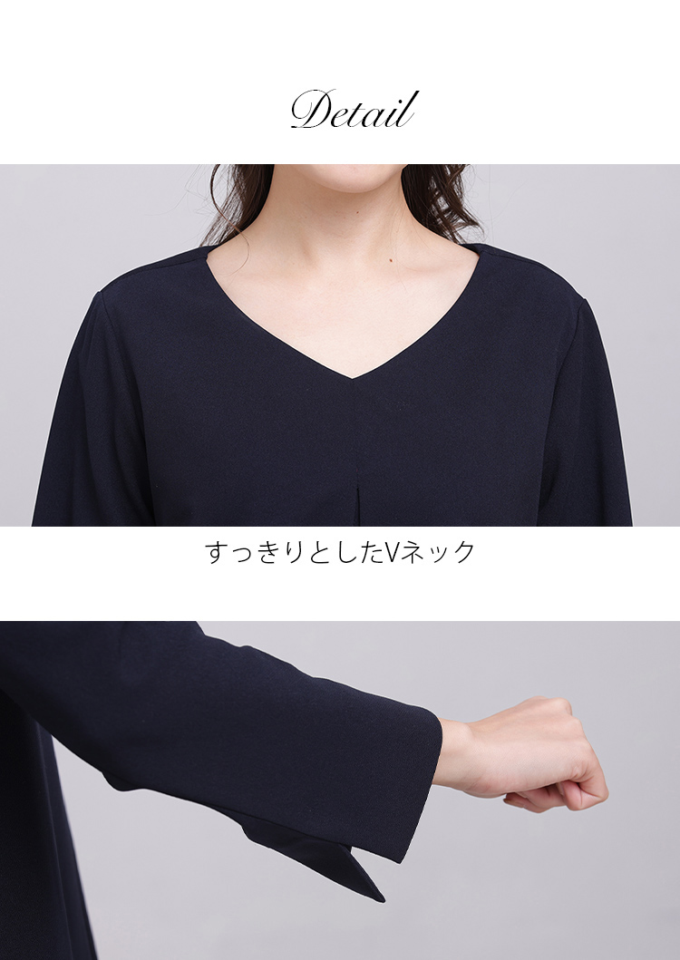 マタニティ スカート