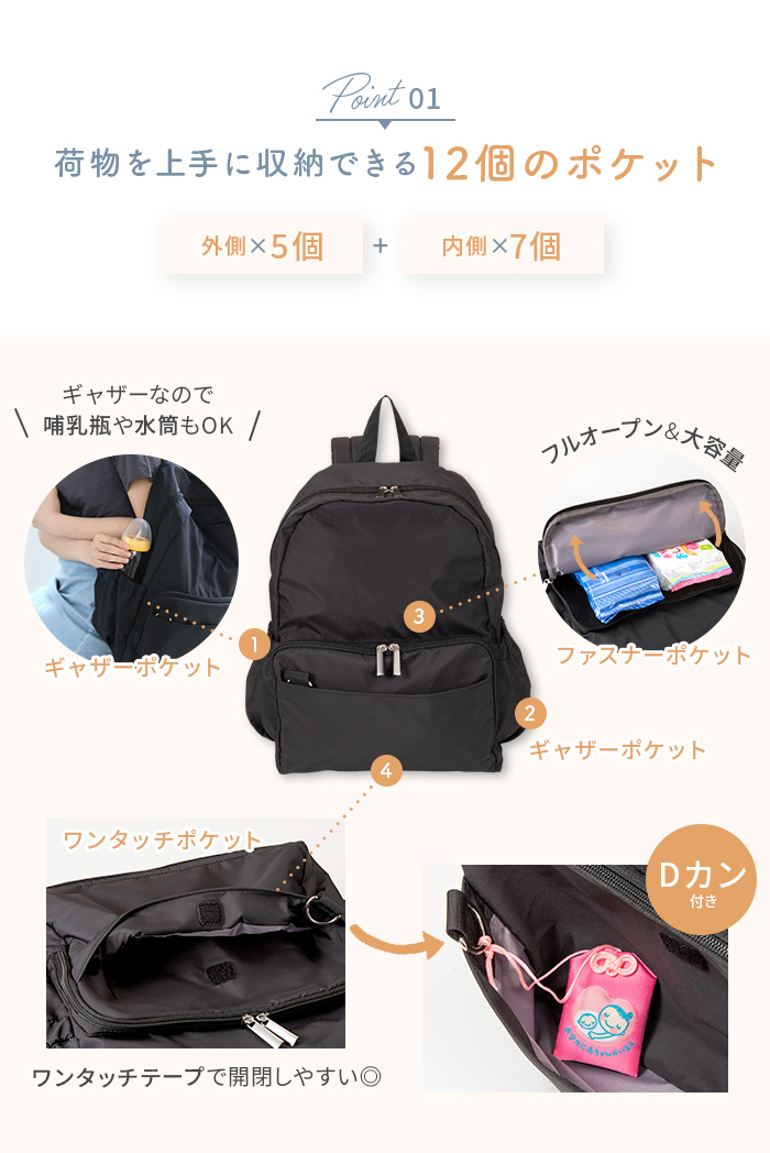 出産 お祝い プレゼント ギフト