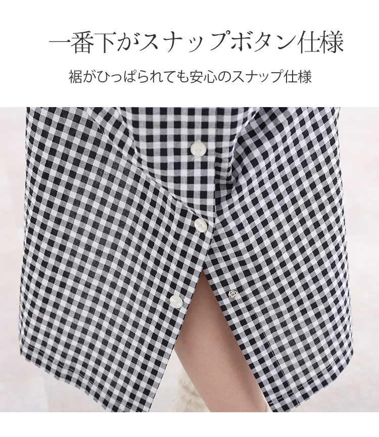 マタニティ パジャマ ネグリジェ コットン サッカー 綿 全開 前あき 半袖 半そで ボタン 授乳 授乳口 産後 グレー ブラック ギンガム チェック 春 夏