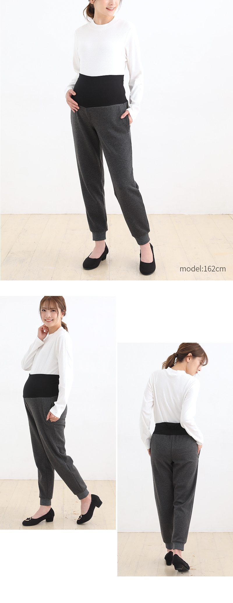 チャコール グレー 裏起毛 シャギー ジョガーパンツ