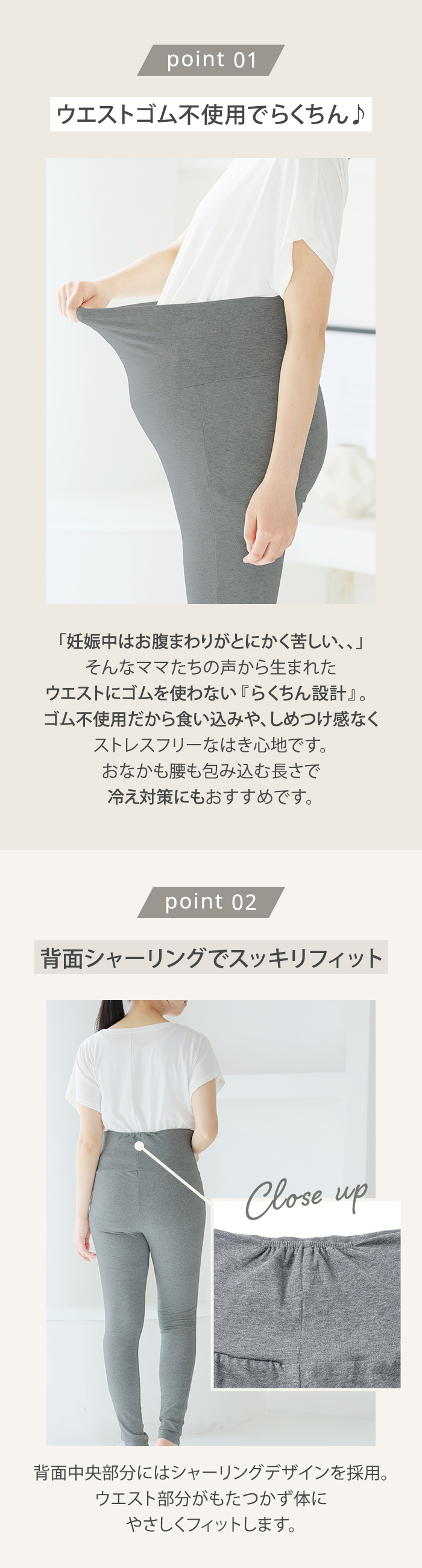綿 コットン ルームウェア