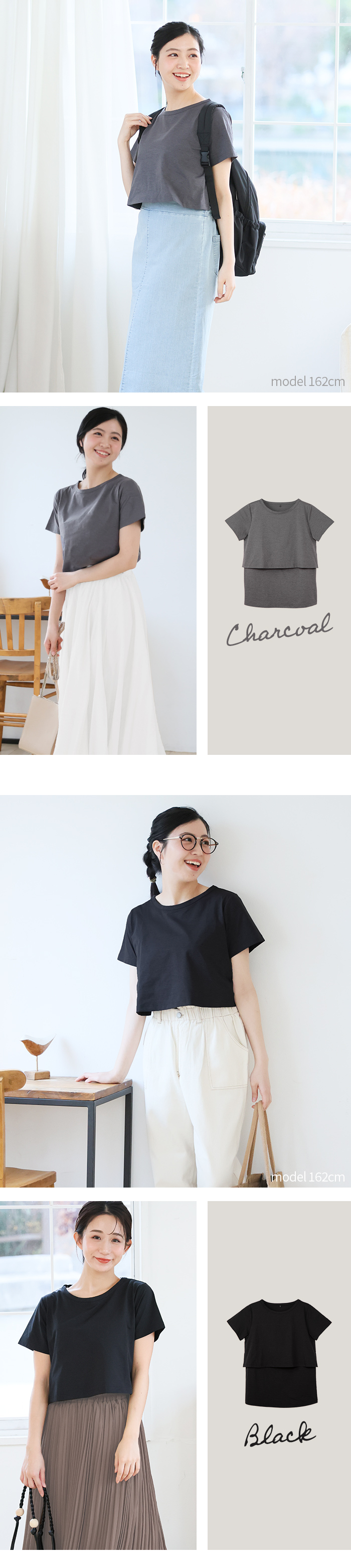 授乳tシャツ 授乳服 カラーバリエーション