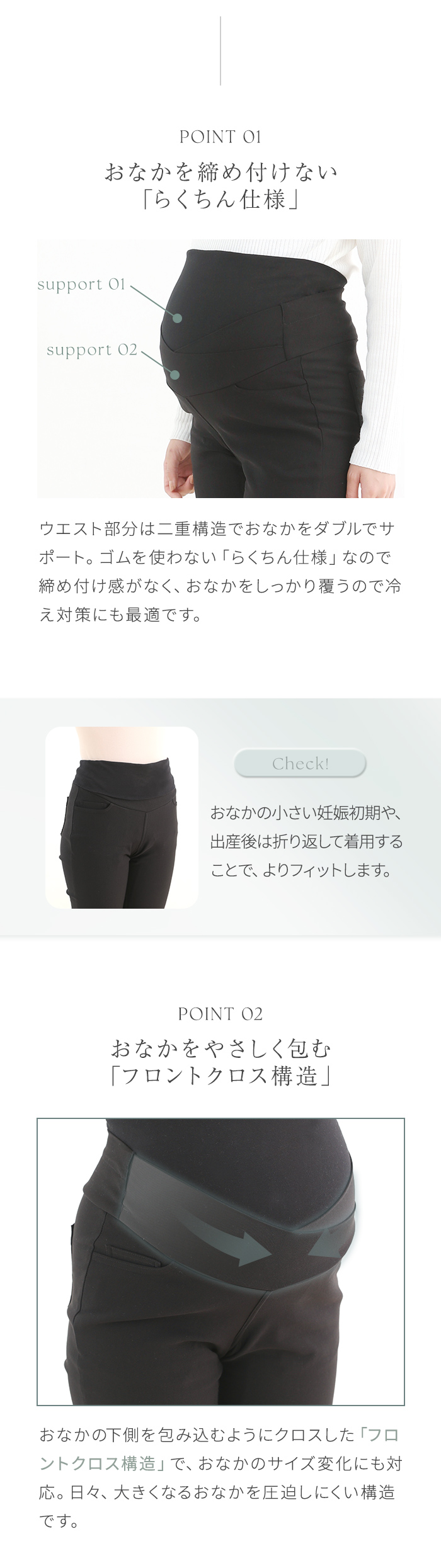 スリム フィット スキニーパンツ ポケット付き