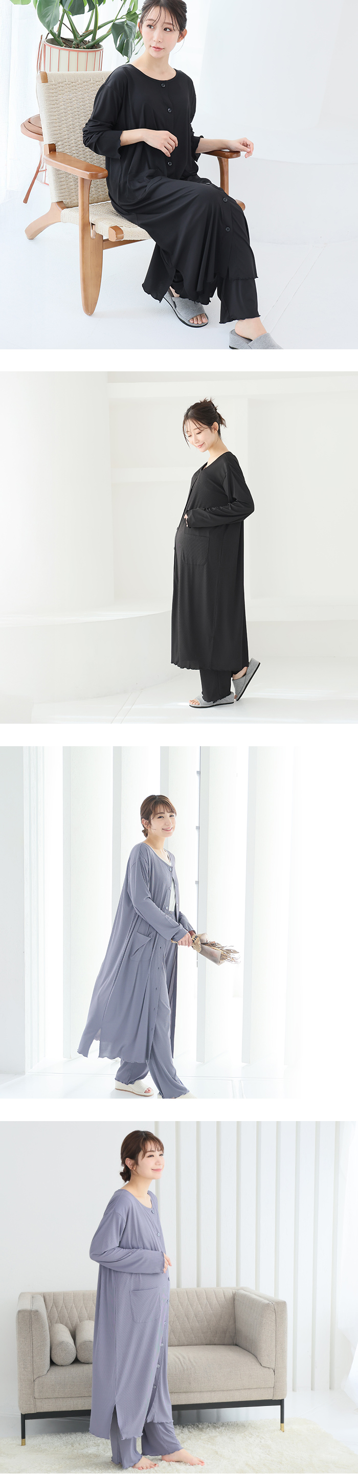 部屋着 春夏 妊婦 授乳 出産 入院 M L リブ 無地 ストレッチ 授乳パジャマ