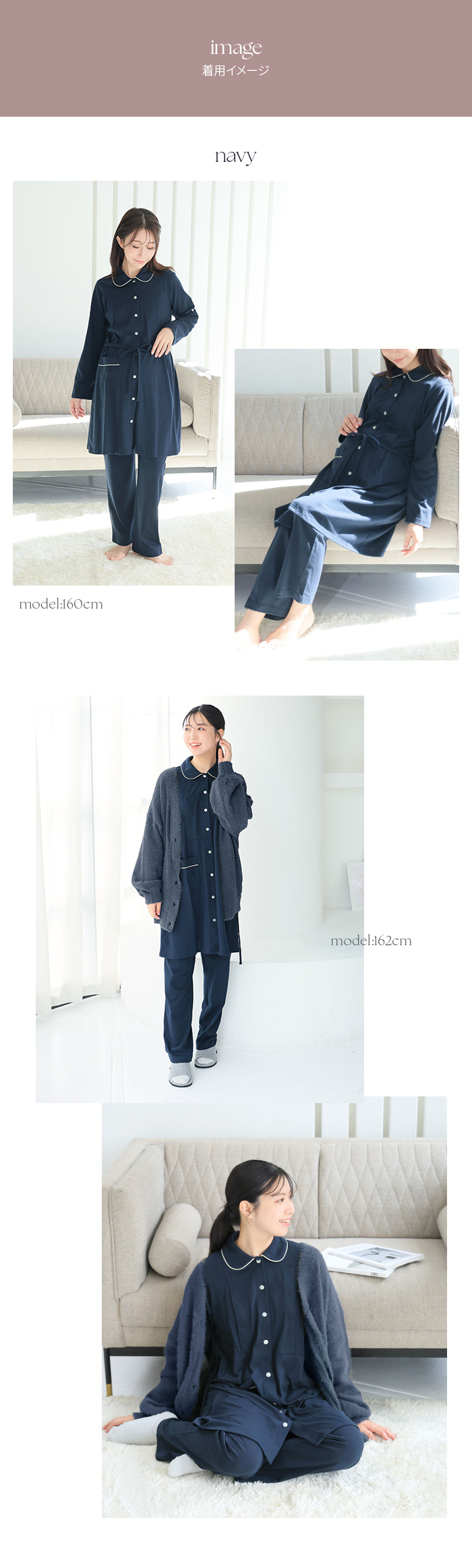 なめらか素材 高レビュー 春 夏 秋 冬 羽織