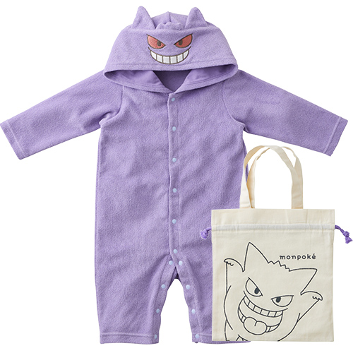 Pokemon（ポケモン） 爆買 モンポケ ゲンガーフード付きカバーオール