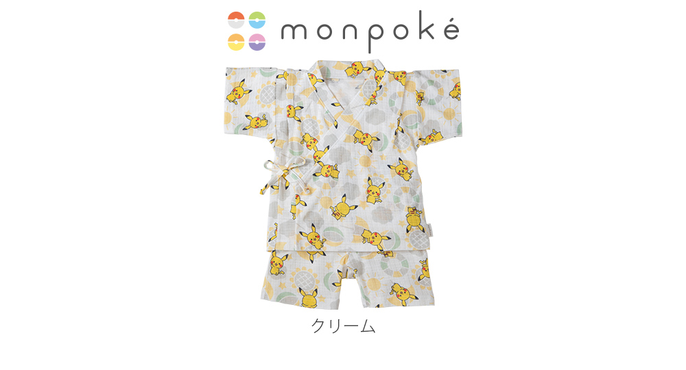 新品未使用 ベビー 80-90サイズ ピカチュウ Pokemon モンポケ ピカチュウ柄甚平スーツ 赤ちゃん ベビー