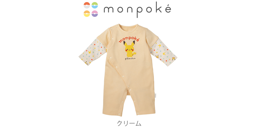 Pokemon（ポケモン） モンポケ 綿100％ ロンパース レイヤード調 長袖