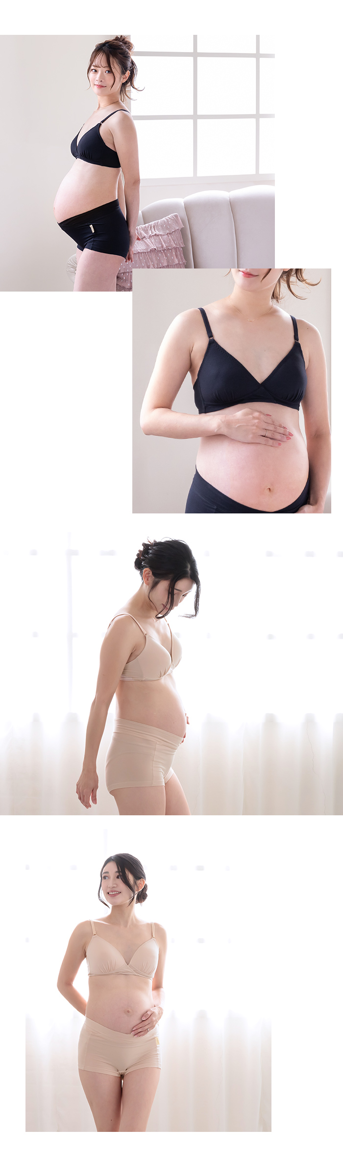 ブラック ベージュ 着用イメージ