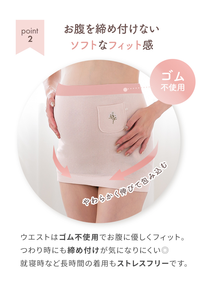 肌に優しい 綿 コットン 御守り お守り ポケット