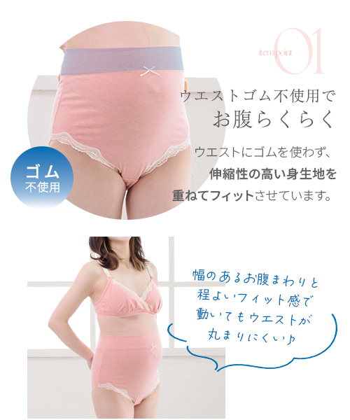 【メール便可】犬印本舗 ウエストらくらくショー...の詳細画像5