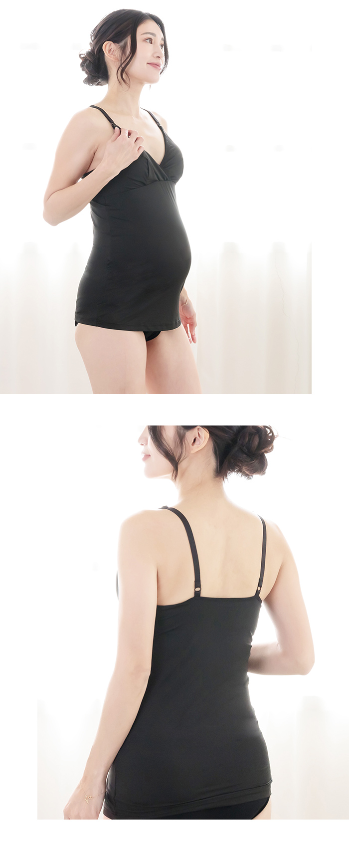 犬印本舗 マタニティ 授乳しやすい 2WAY授乳 キャミソール カップ付き ブラトップ ブラック ホワイト M L