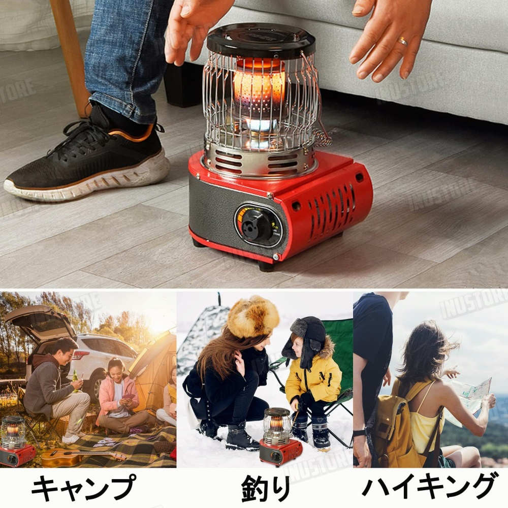 安全Shopping ガスヒーター キャンプ 1台2役 カセットガスストーブ デカ暖 アウトドアヒーター ポータブルヒーター 電源不要 防寒対策  屋外用 暖房機 釣り 急速加熱 gulf-loans.com