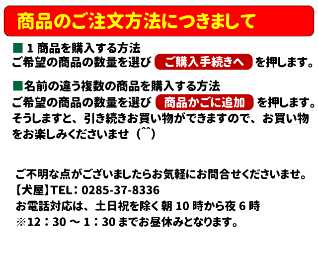 トラベルキャリー ハッピーライト M 5522 キャリーバッグ 小型犬 ポンポリース キャリーケース 送料無料 Pom Ba002 1 犬屋 Yahoo 店 通販 Yahoo ショッピング トラベルキャリー ハッピーライト M 5522 キャリーバッグ 小型犬 ポンポリース キャリーケース 送料無料 Pom Ba002 1 犬屋 Yahoo 店 通販 Yahoo ショッピング