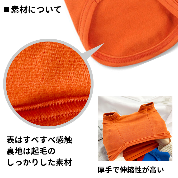 めぐみのこ様☆犬服☆ハンドメイドオーダー☆3着✩.*˚ ☆YUKA 様専用☆犬服 ハンドメイド