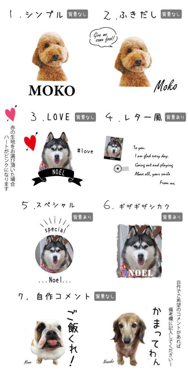 愛犬 写真 名前入れ オリジナル トートバッグ 2way 犬屋 いぬや キャンバス 犬 柄 雑貨 グッズ お散歩バッグ ギフト プレゼント メモリアル 愛猫 ペット 小 Zt I107 犬屋 Yahoo 店 通販 Yahoo ショッピング