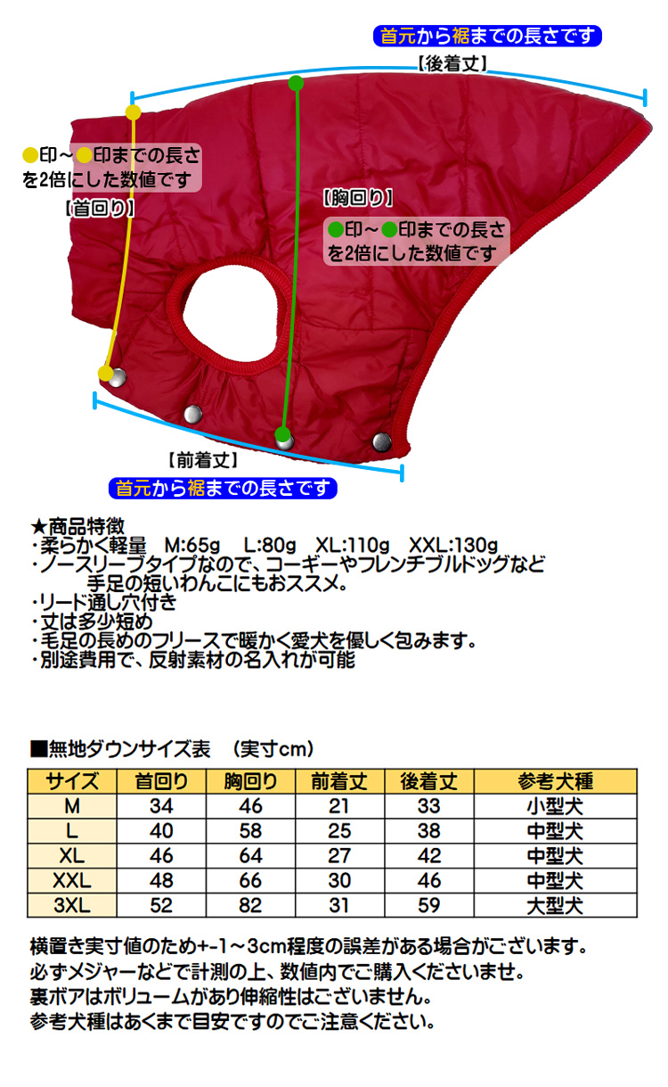 徘徊防止 フロアセンサー EFM-57 L-C-1 エクセルエンジニアリング 徘徊探知機 夜中 感知 介護 高齢者 まとめ買い特価