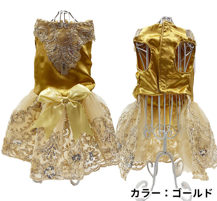犬服 （ ゴージャス ドレス リボン ） S~XL かわいい フリフリ