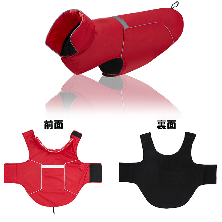 ムートン風犬用コートハンドメイド 犬服 レインコート 裏地 フリース 防寒 小型犬用 （雨具 冬服