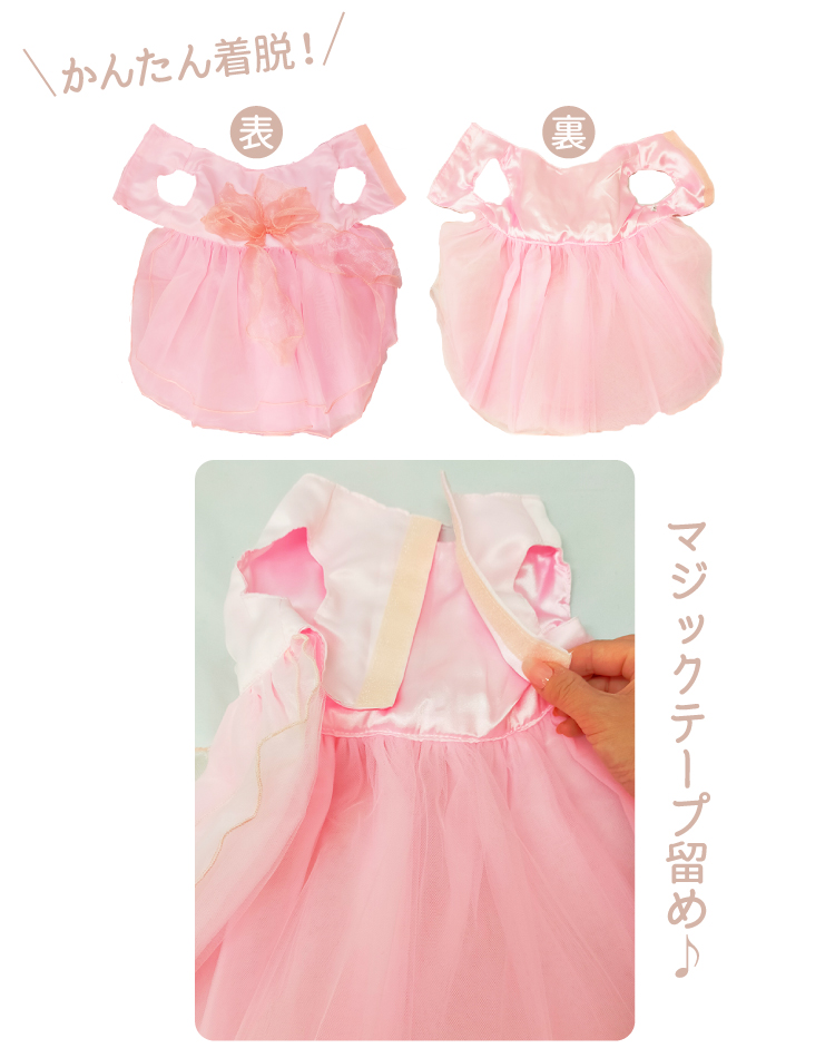 ハンドメイド犬服　ワッフルニットのキャミ　色違い３色　お袖2段レース 1941ea29617c34d5fea31191949800