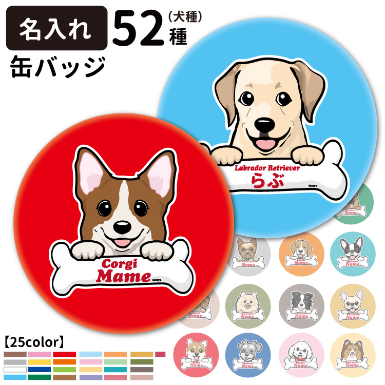 アウトレット 送料無料 ワンちゃん イラスト キッチンタオル 新品 Tech Muhoko Org アウトレット 送料無料 ワンちゃん イラスト キッチンタオル 新品 Tech Muhoko Org