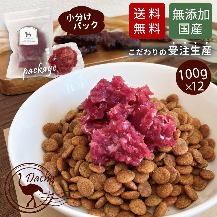 まとめ〕 ペットフード 減塩かつお 40g 10セット だいすき まとめ〕 ペットフード 減塩かつお 40g 10セット だいすき