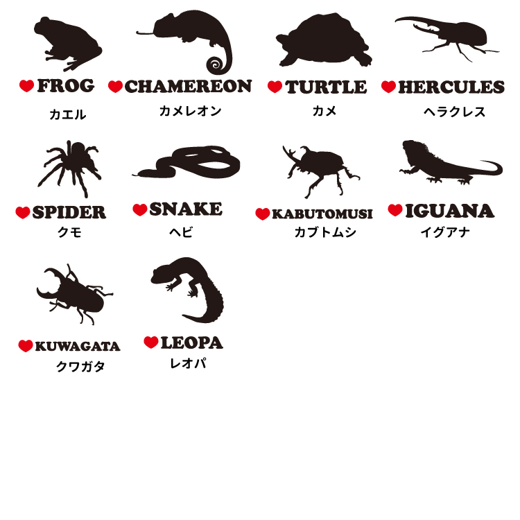 名前入れ パーカー オーナー プルオーバー アザーズシルエット シリーズ 爬虫類 昆虫 雑貨 グッズ 犬屋 動物 アニマル 虫 ムシ 亀 かめ ヒョウモントカゲモドキ Op 5618 Sr 犬屋 Yahoo 店 通販 Yahoo ショッピング