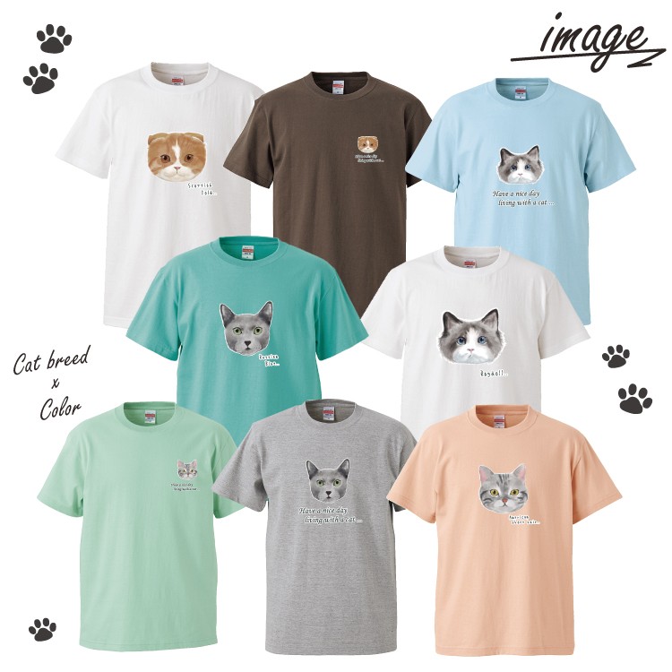 （ 名入れ Tシャツ 半袖 手描きネコ デザイン ） 名前入れ 犬屋 メンズ レディース ルームウェア ねこ 猫 ラグドール スコティッシュフォールド  ロシアンブルー