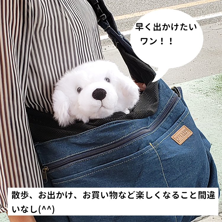 ラウンドバッグ ヒッコリー＆デニム [5533] ネイビー ( スリング