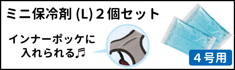 犬 小型犬 スーパーハーネス＆リード 4・5号 [旧9701] [新9707] 胴輪 トリコロールプチ ポンポリース （ 正規品 ）  :pom-o002-m:犬屋 Yahoo!店 - 通販 - Yahoo!ショッピング