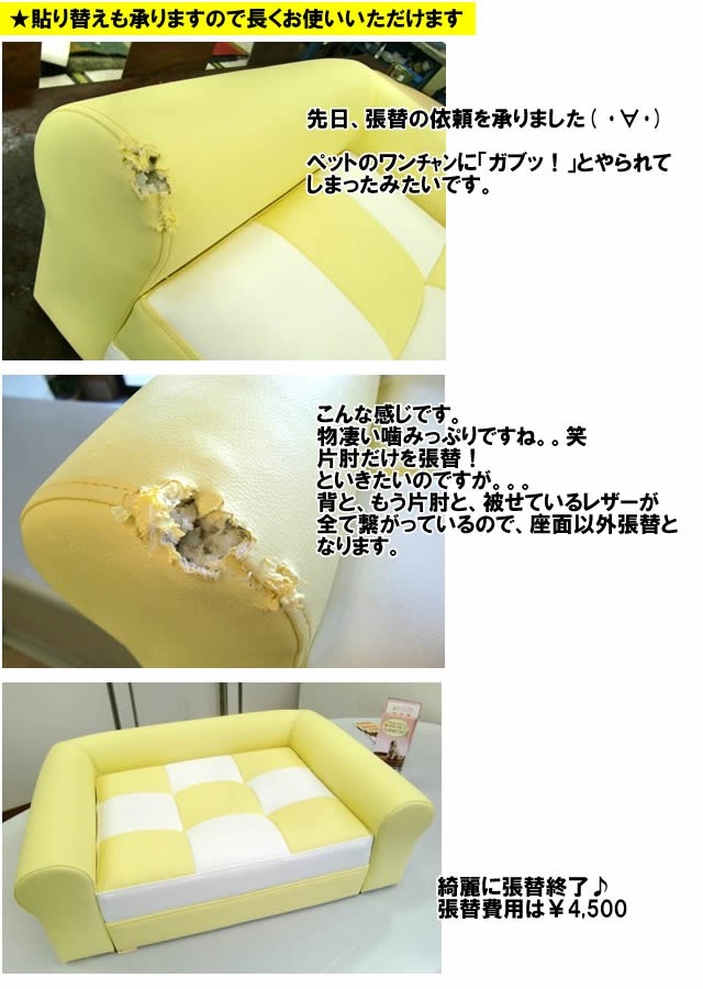 割引も実施中 西新オレンジストア 店キャットタワー 国産 エース コフレ ベージュ