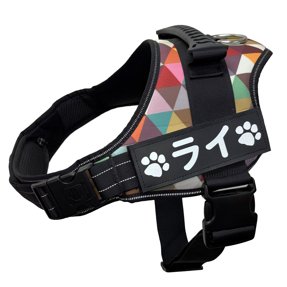犬 ハーネス 名前入り ハンドル付き 大型犬 L〜XLサイズ 雑貨 グッズ