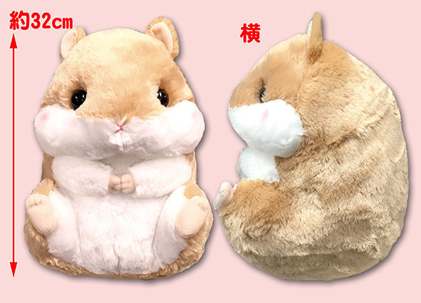 BIG はむっこ広場　ぬいぐるみ むちっ鳥 ぬいぐるみXL プレミアム | オンラインクレーンゲーム