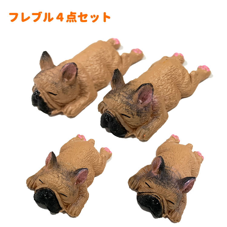値下げしました。ブリキ製犬の置き物4点セット zs-ch021.jpg