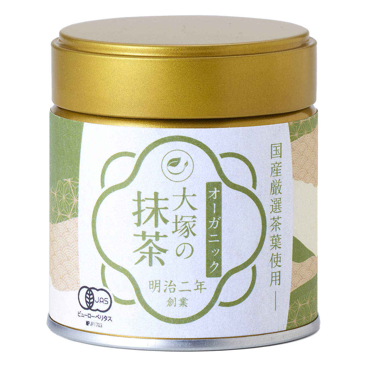 有機栽培抹茶 銀印 20g缶×3 抹茶 宇治 丸久小山園 有機栽培抹茶 銀印 20g 缶（有機JAS認定