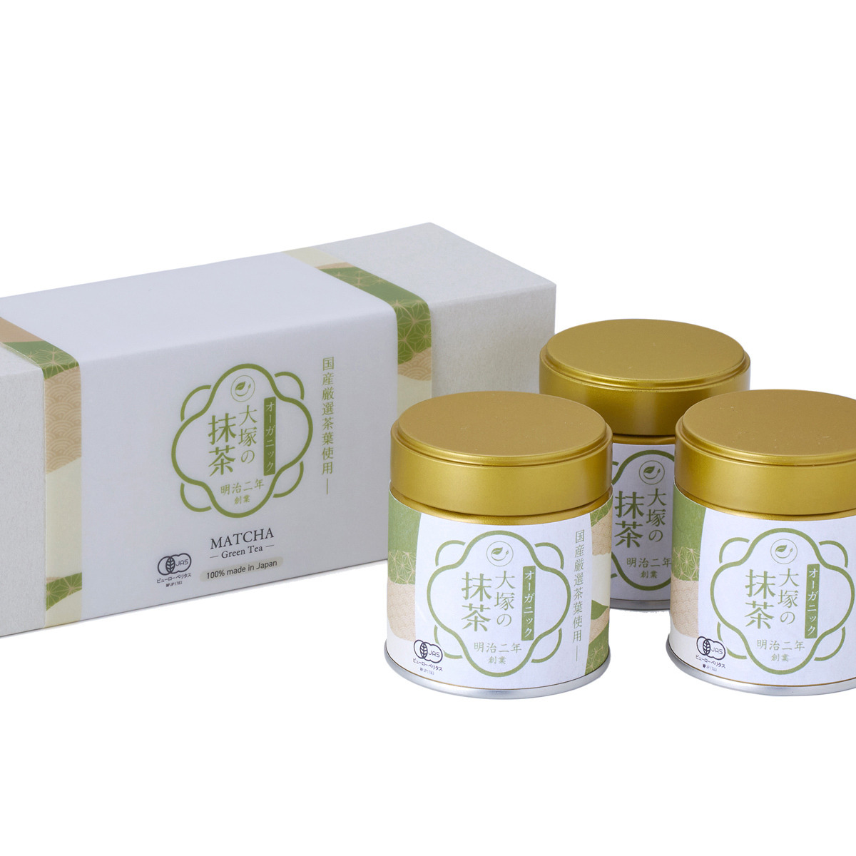 有機栽培抹茶 銀印 20g缶×3 有機栽培抹茶 銀印 20g缶×3 有機栽培 抹茶 ことのは銀