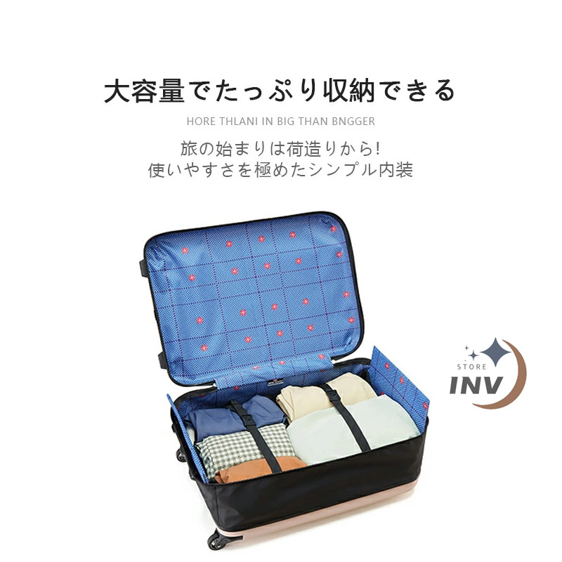 スーツケース 折りたたみ式 機内持ち込み キャリーケース 20インチ 35L 軽量 大容量 収納便利 キャリーバック 省スペース トラベル 旅行  ビジネス 出張