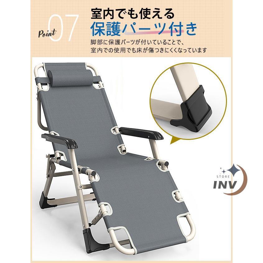 リクライニングチェア 一人用 折りたたみ やすい 枕つき 椅子 椅子