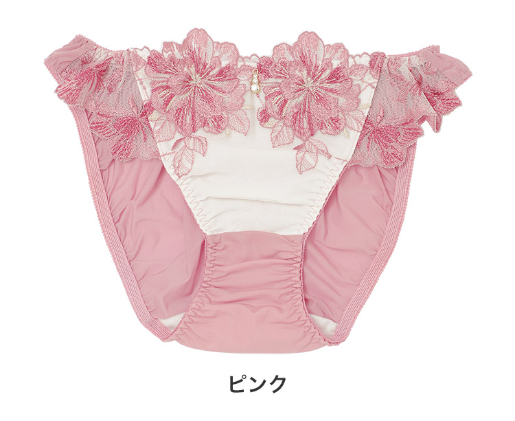 Narue（ナルエー） フレグランス 24-18556シリーズ スタンダード