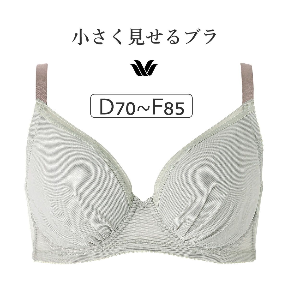 WACOAL MATERNITY ワコール マタニティ シェイプマミーガードル ロング