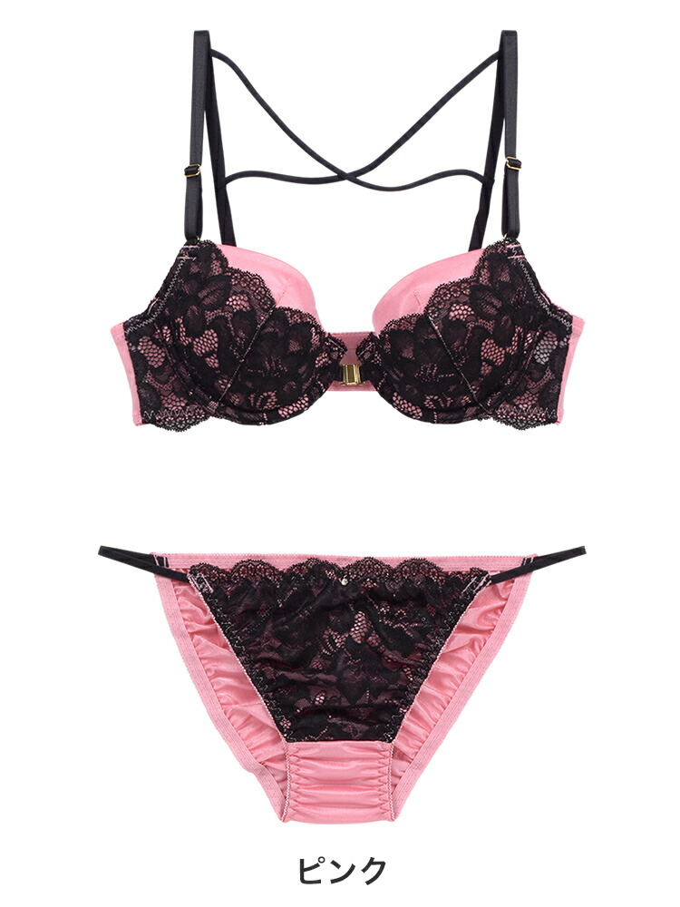 20％OFF】COCO Linge サテンアトラクティブコード ブラセット ABCDEF