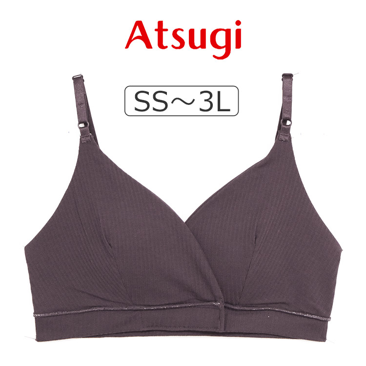 サルート ワコール 06G ブラジャー単品 P-upタイプ Gカップ