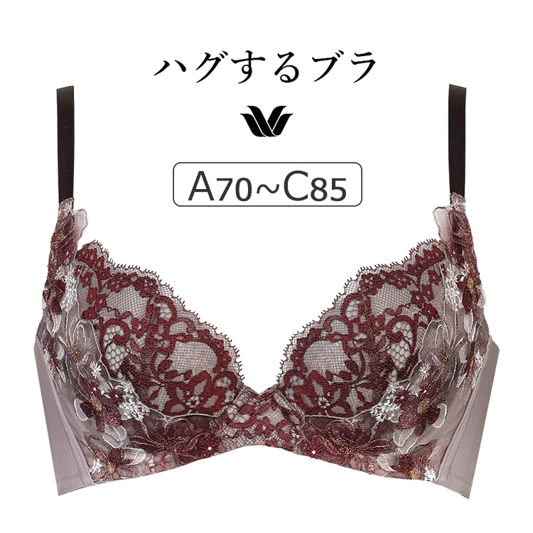 WACOAL（ワコール） ハグするブラ BRB498シリーズ ブラジャー単品 ABC
