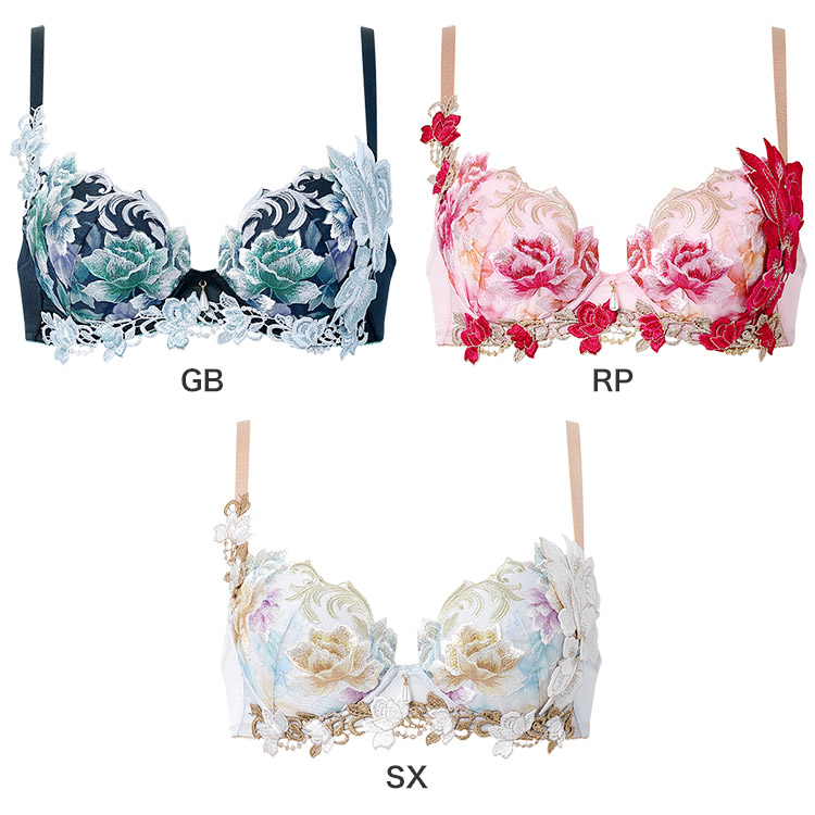 サルート（SALUTE） ワコール 26グループ 26G ブラジャー単品 P-up