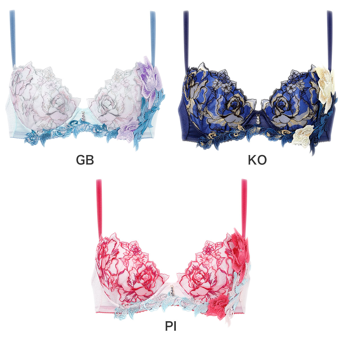サルート（SALUTE） ワコール 36グループ 36G ブラジャー単品 P-up