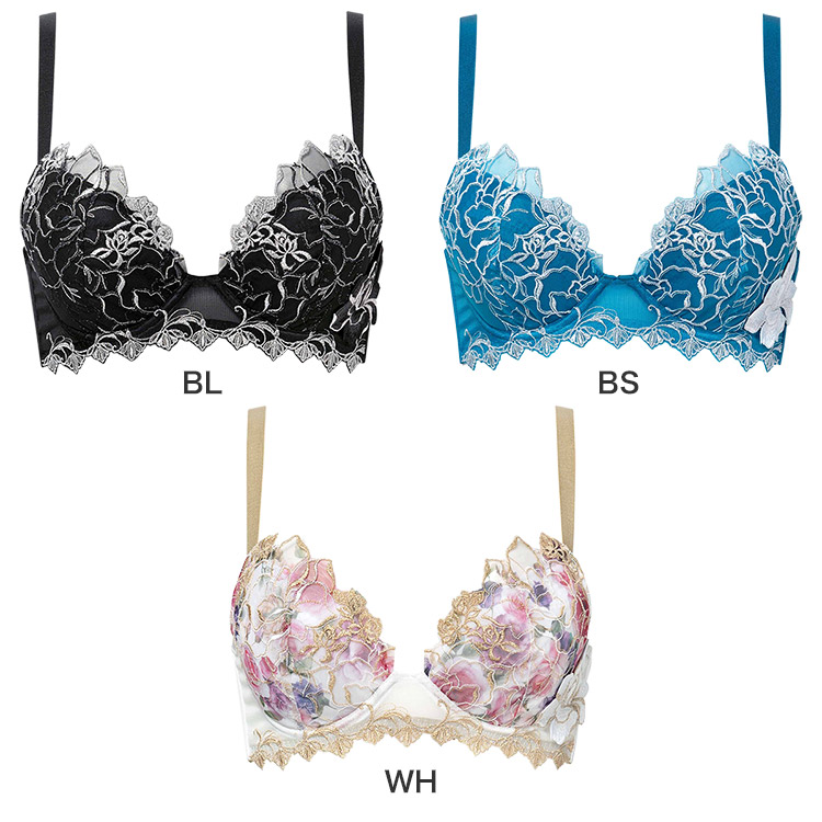 サルート ワコール 17G ブラジャー単品 Real Up Bra Gカップ