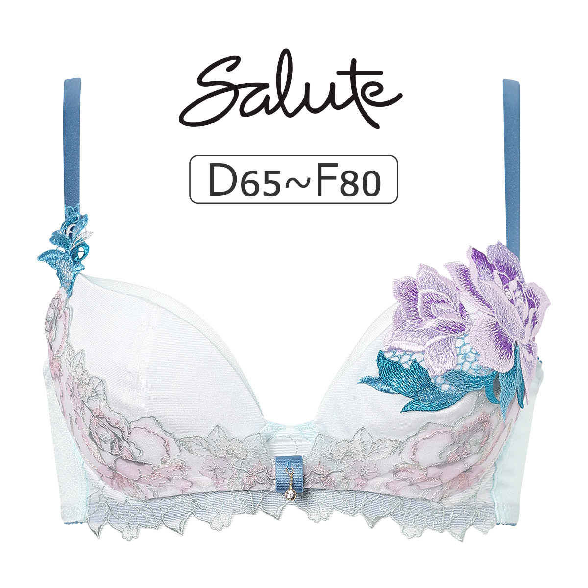 サルート（SALUTE） ワコール 36グループ 36G ブラジャー単品