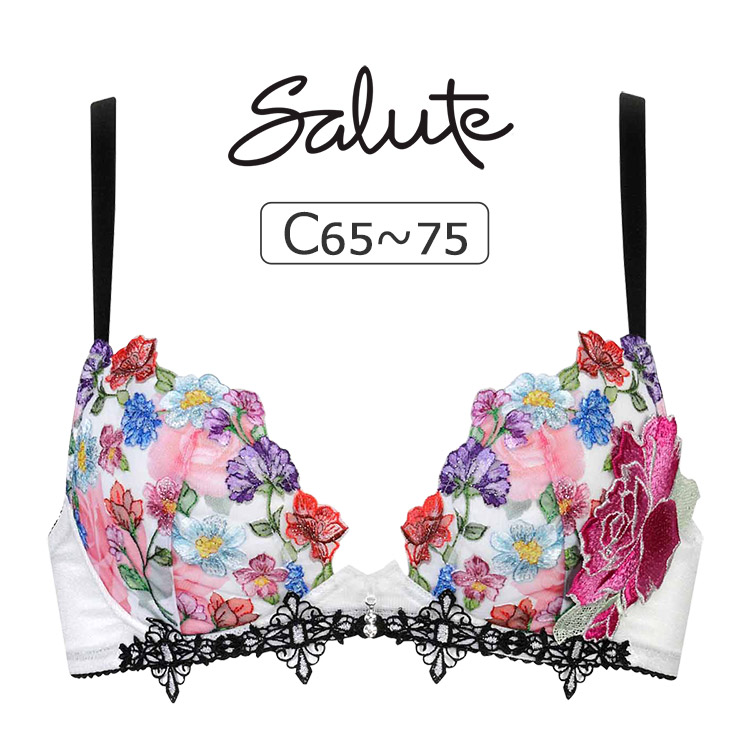 ワコール、サルート90グループブラジャーC75サイズ。 サルート（SALUTE） ワコール 60グループ 60G ブラジャー単品 フロント
