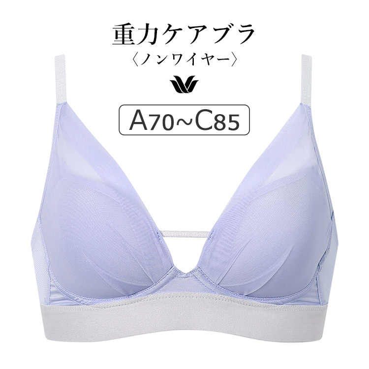 WACOAL MATERNITY ワコール マタニティ シェイプマミーガードル ロング