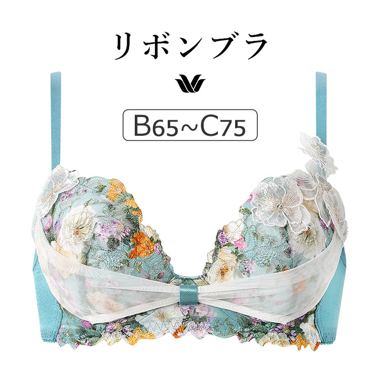 WACOAL（ワコール） リボンブラ 胸もとフィットながもち BXB490